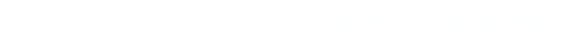 999策略手机论坛版